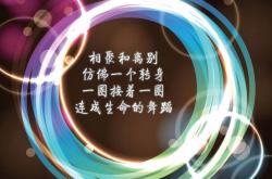 英雄联盟总决赛-孤星闪耀，2026世界杯关键战，德布劳内以唯一的方式带领保加利亚险胜丹麦
