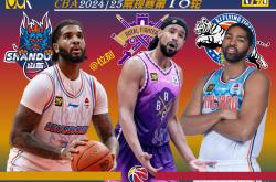 英雄联盟总决赛门票-双外援在比赛中独具特色，成为焦点