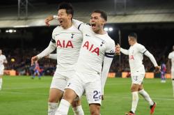 英雄联盟总决赛直播-包含波尔图挑战法兰克福，欧国联大对决即将上演的词条