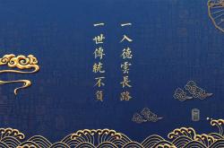 英雄联盟总决赛-战术克隆，从辽宁队的森林狼收割到字母哥的欧冠接管