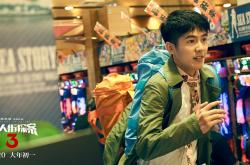 英雄联盟总决赛时间-当足球铁卫在篮球场上空降，德里赫特的唯一性之战