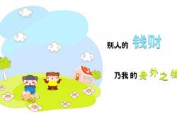 英雄联盟总决赛门票-三分如雨！范弗利特火热状态助山西狂胜新疆