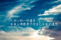 英雄联盟总决赛时间-闪电撕碎钢铁防线，欧冠半决赛之夜，萨卡如何以一人之舞改写战局