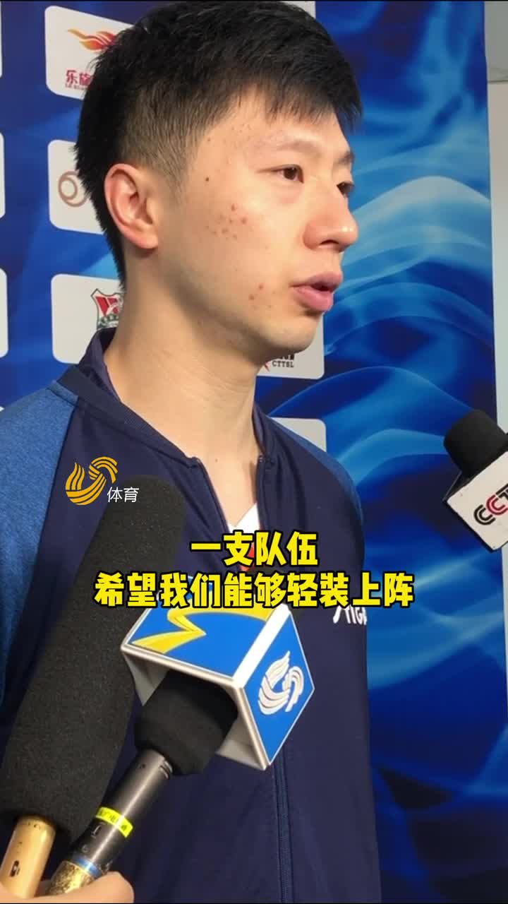 关于那不勒斯力克IG，马龙完成史诗逆转峡谷大战季后赛，引爆全场热议的信息