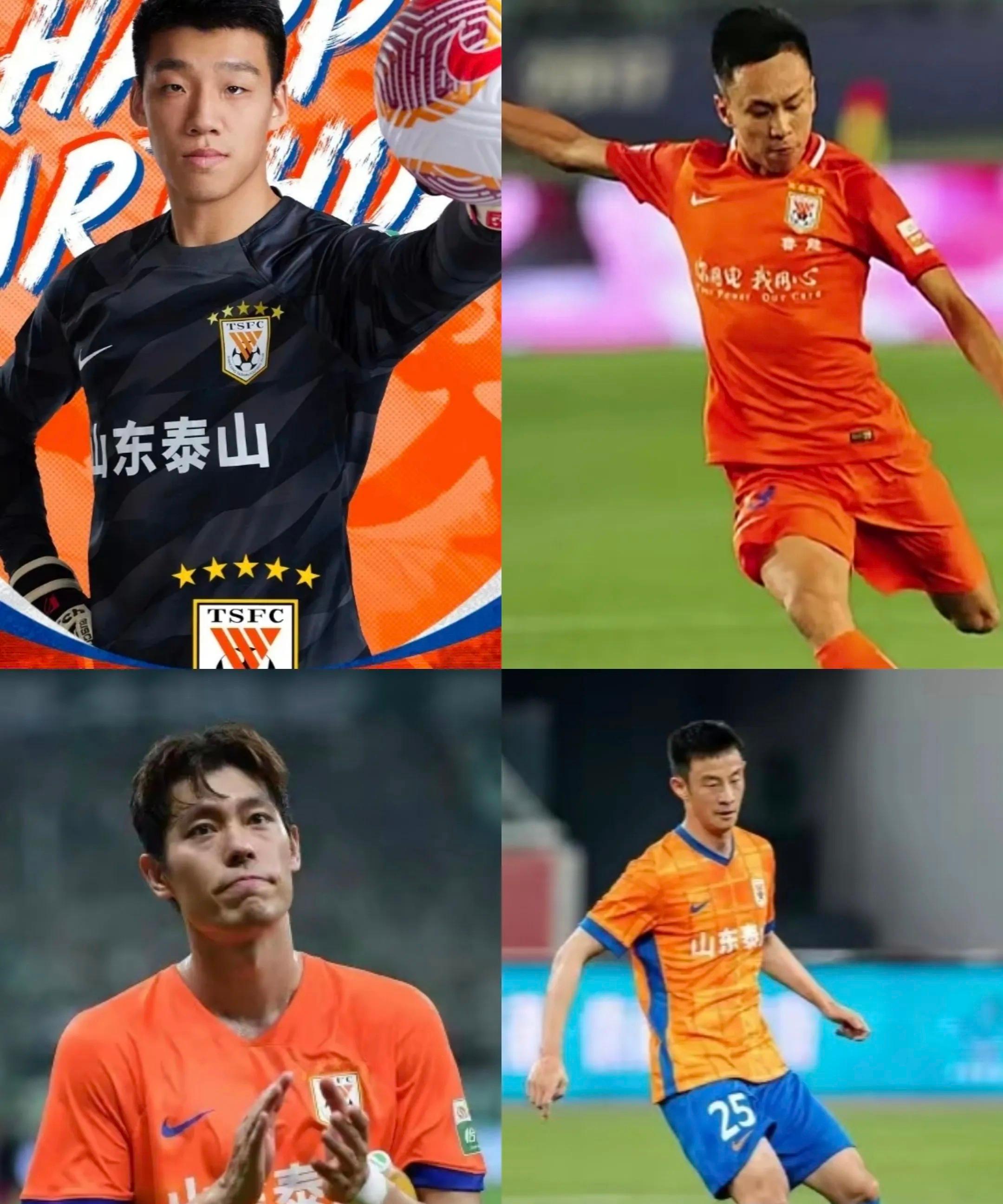 四海八荒都传播的足球热潮，球队表现抢眼，备受瞩目