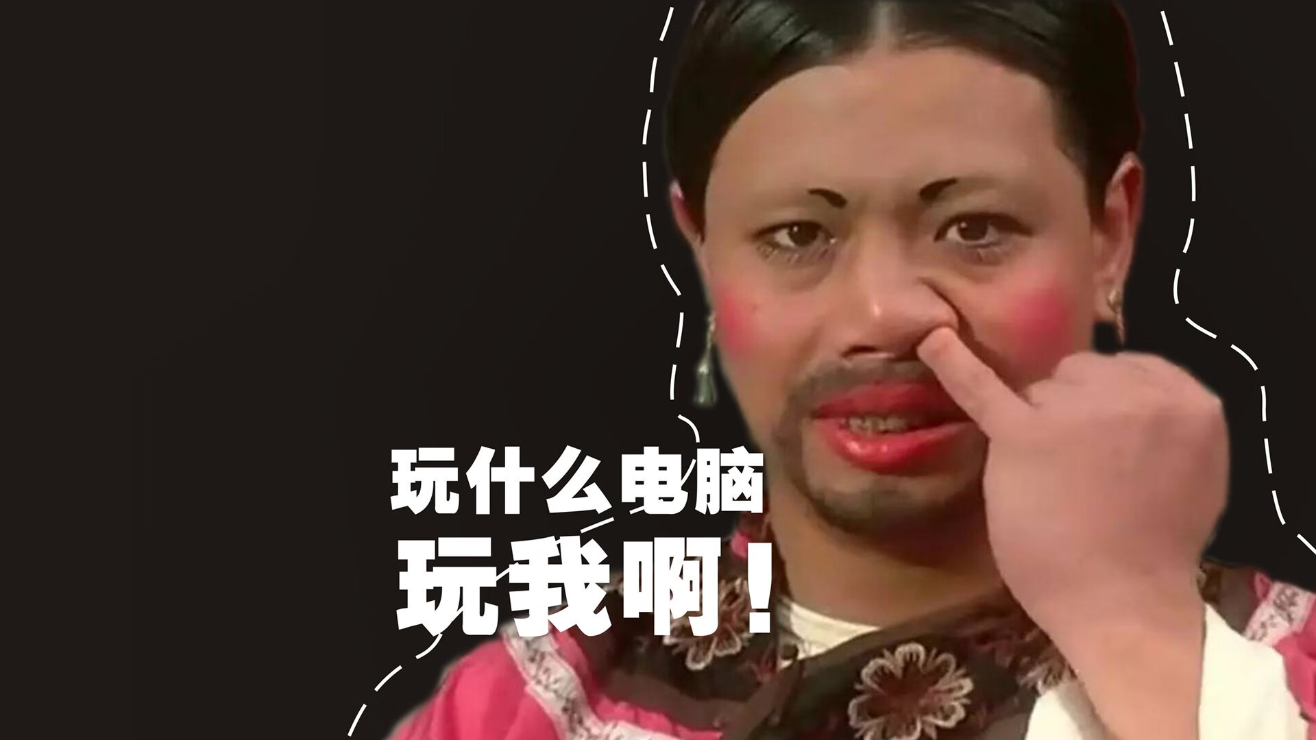 特奥一肩扛起逆转大旗！牙买加中场核心导演惊天逆转击败新西兰