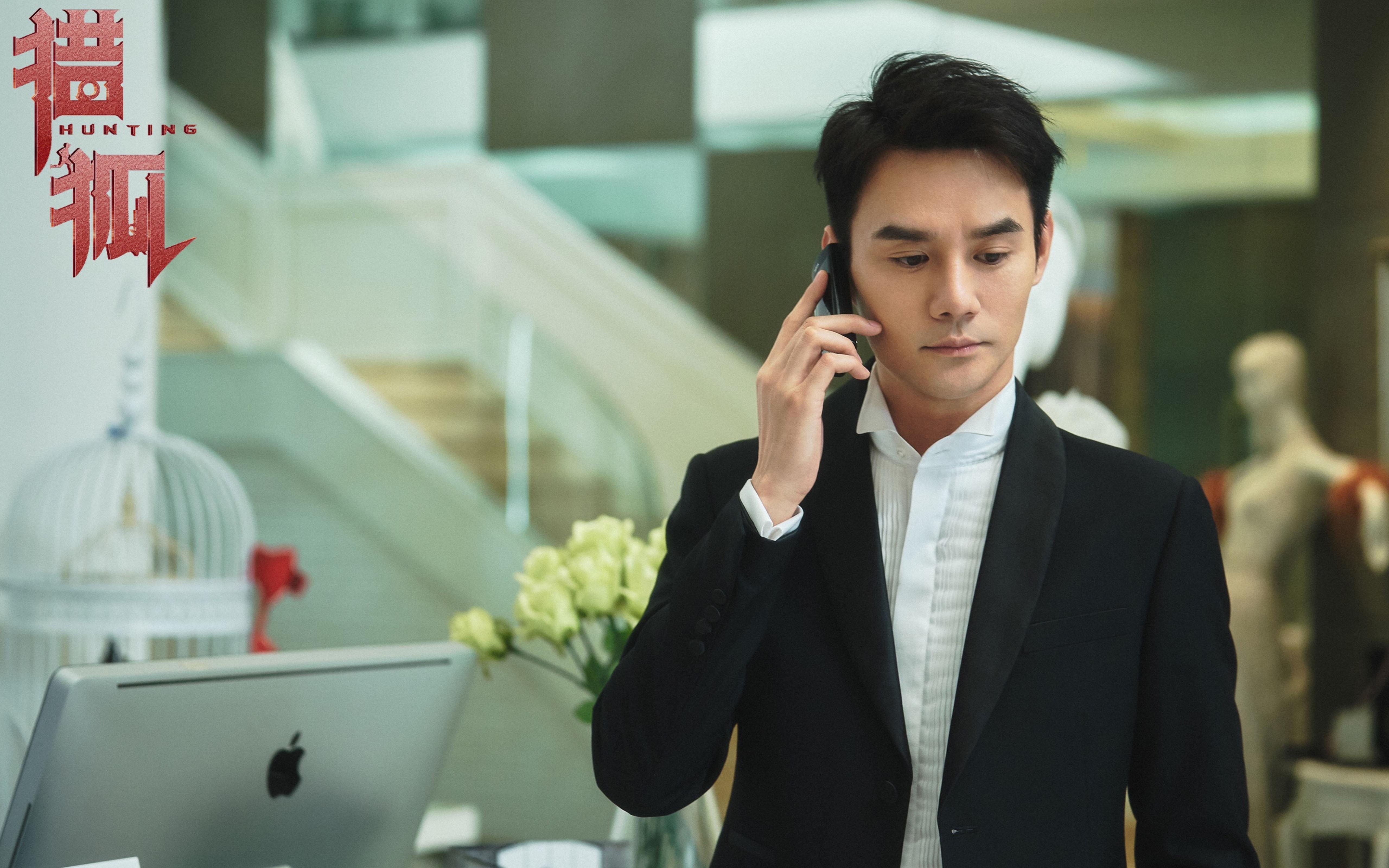 地球的另一场半决赛,当火山云雨在绿茵之外交锋