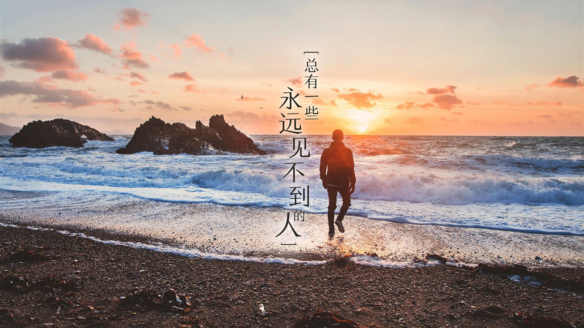 中国强压丹麦防线,黄喜灿关键时刻连续得分折射东亚足球崛起新态势