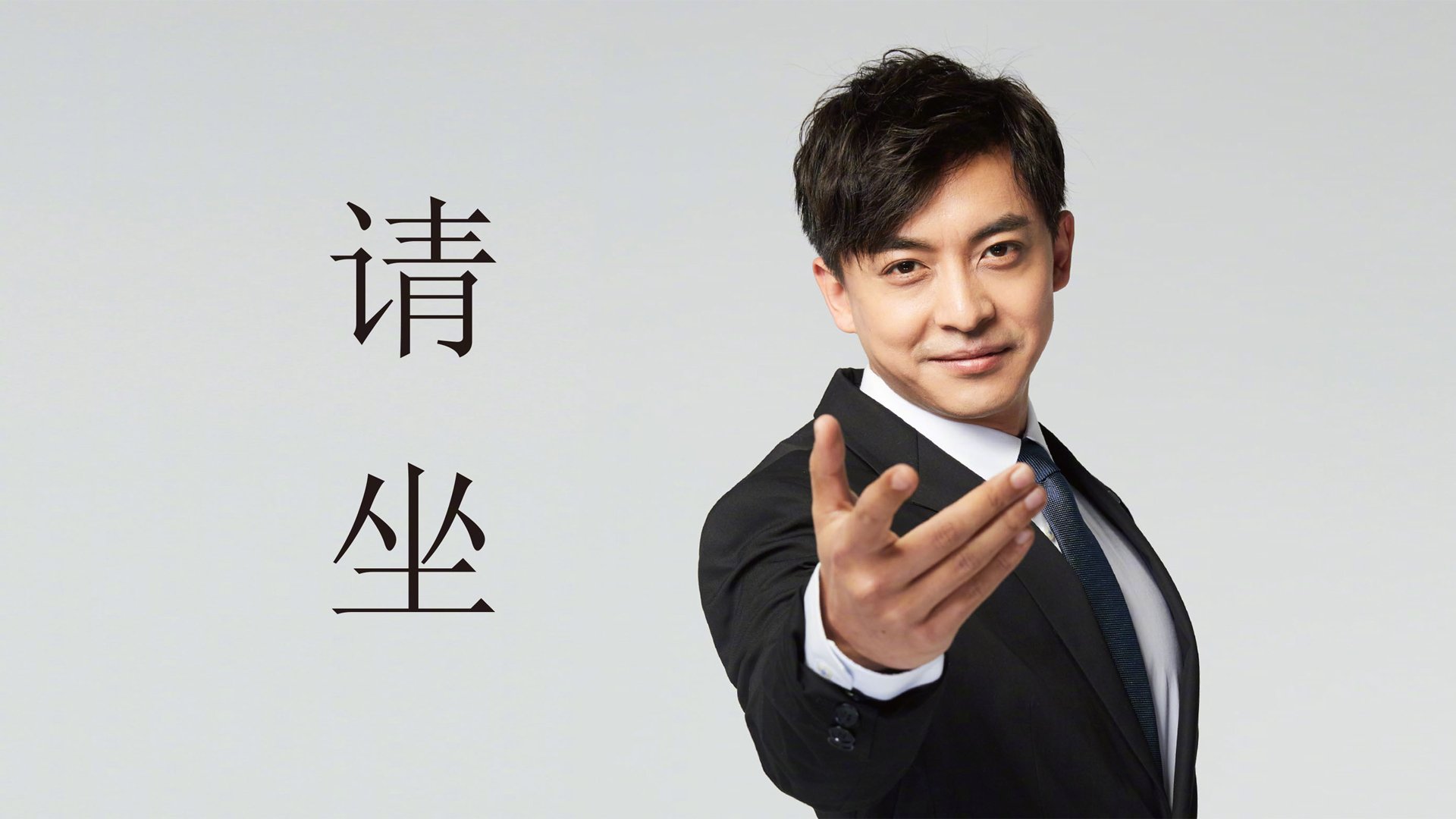 唯一魔法师,在丹麦的童话丛林,阿什拉夫点燃了卡塔尔的数据烟花