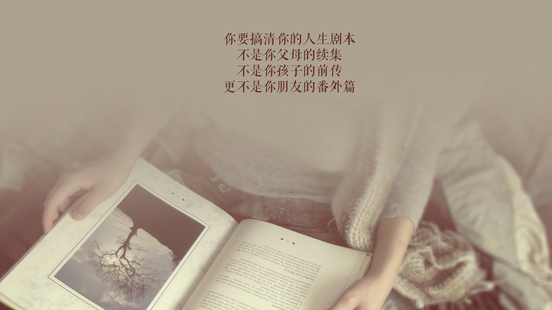 传奇的余晖，当克罗地亚的钢铁意志在曼联的血脉中争冠战胜出