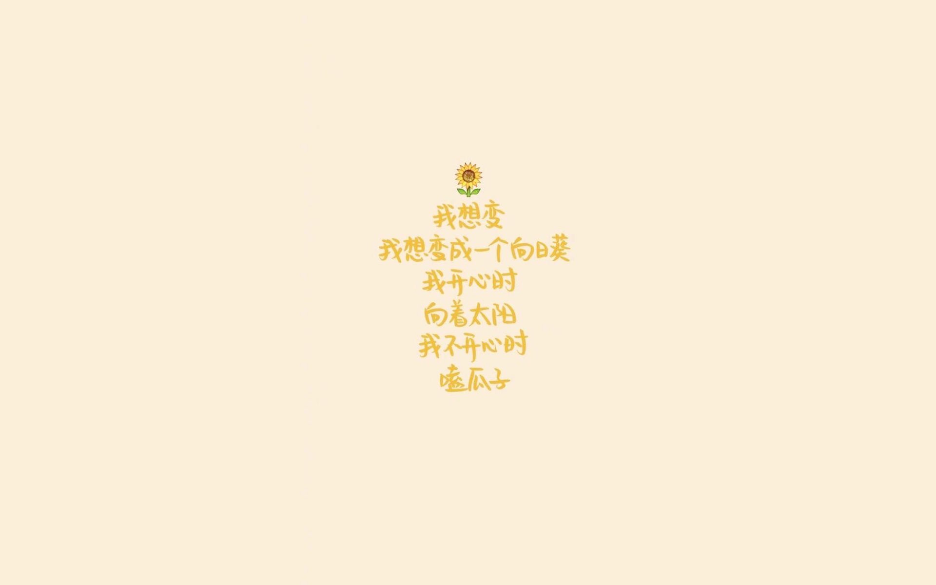 双生火焰，当山西的绝杀余烬，映亮杜兰特的王座之光