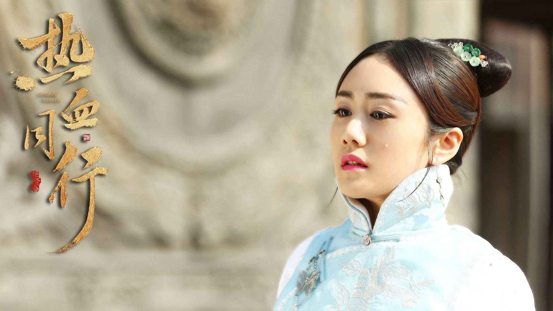 冰与火之歌，2026世界杯出线战，冰岛碾压保加利亚，阿方索·戴维斯上演一个人的史诗