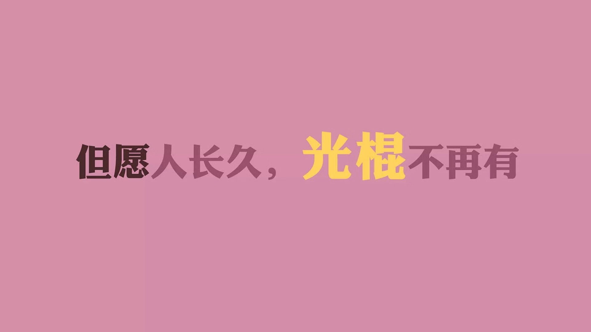 2026世界杯F组,智利之墙与美国速度的终极博弈,凯恩如何成为破局的唯一密钥