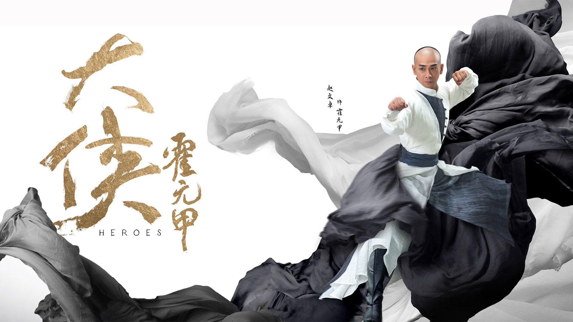 2026世界杯H组暗战，意大利的复兴之路与B费的唯一光芒