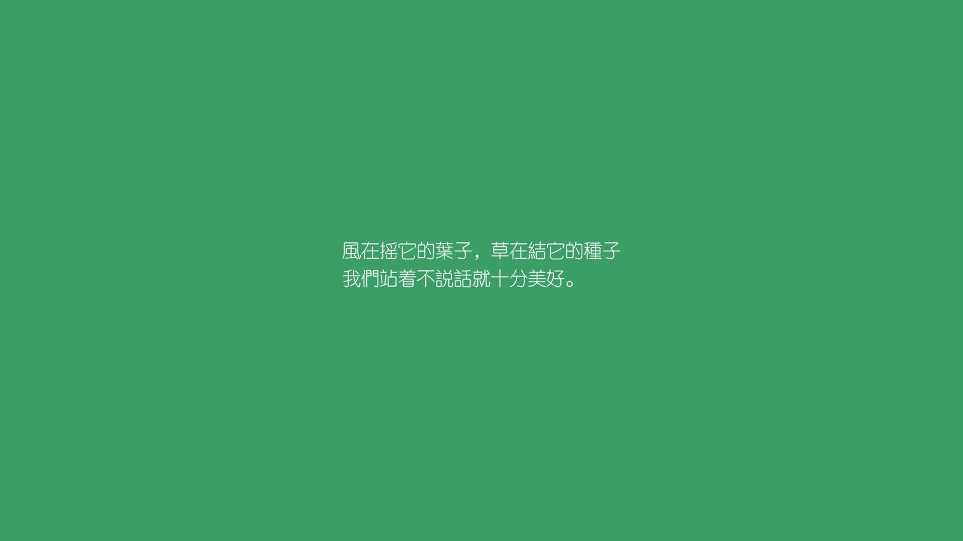 逆转，当厄瓜多尔在2026世界杯A组绝境中重写剧本