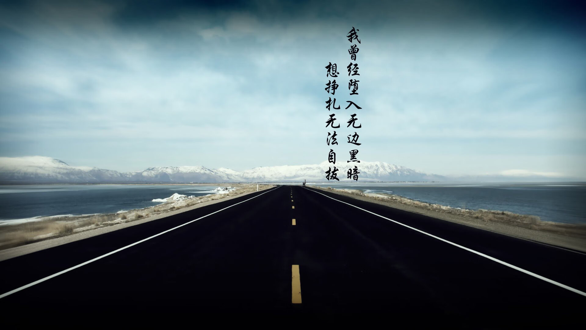孤勇者之夜,2026世界杯C组修罗场,沙特风暴横扫罗马尼亚,拉什福德以一己之力改写命运