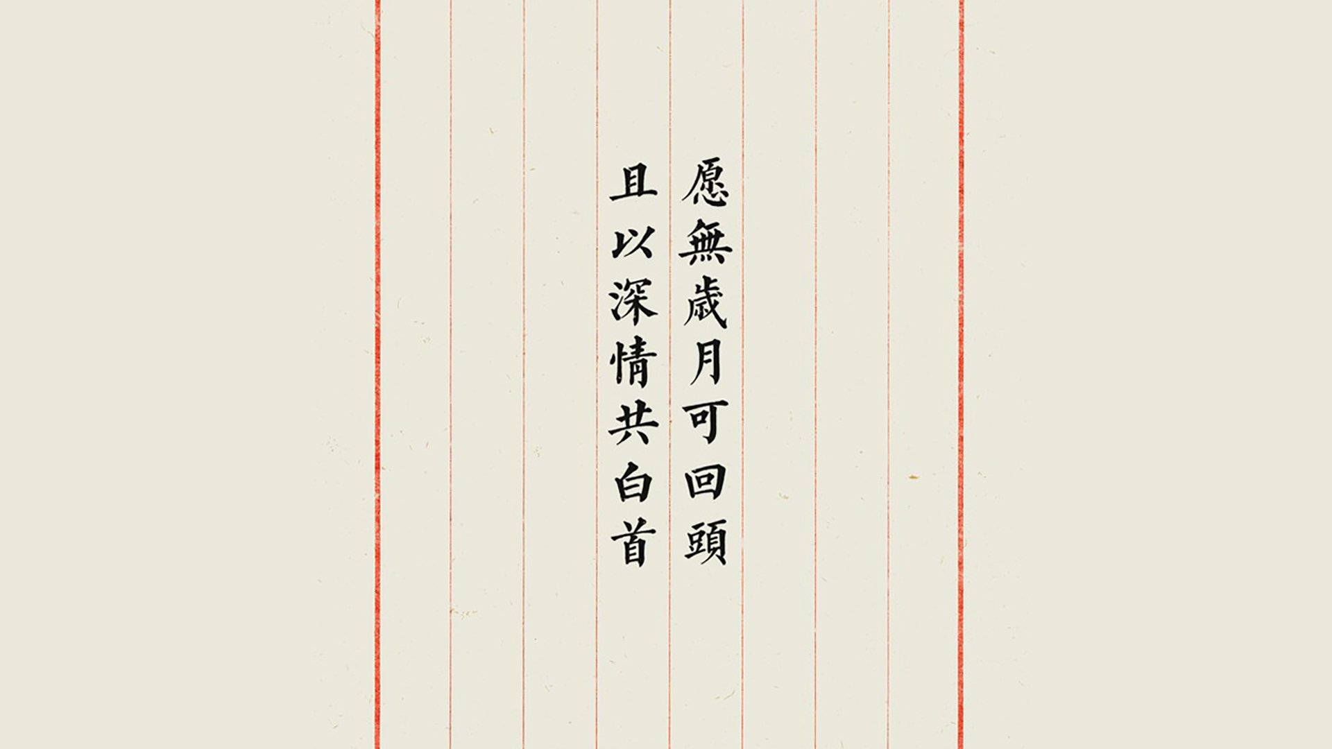 唯一的光,2026世界杯C组荷兰大胜瑞典,罗德里戈的瞬间即永恒