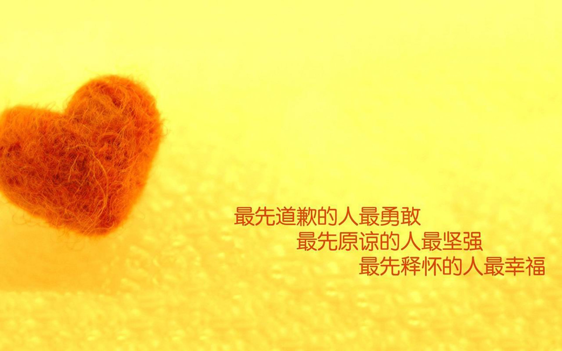 唯一的注脚，当罗马尼亚的橡树遇上丹麦童话，以及一个叫孙兴慜的亚洲变量