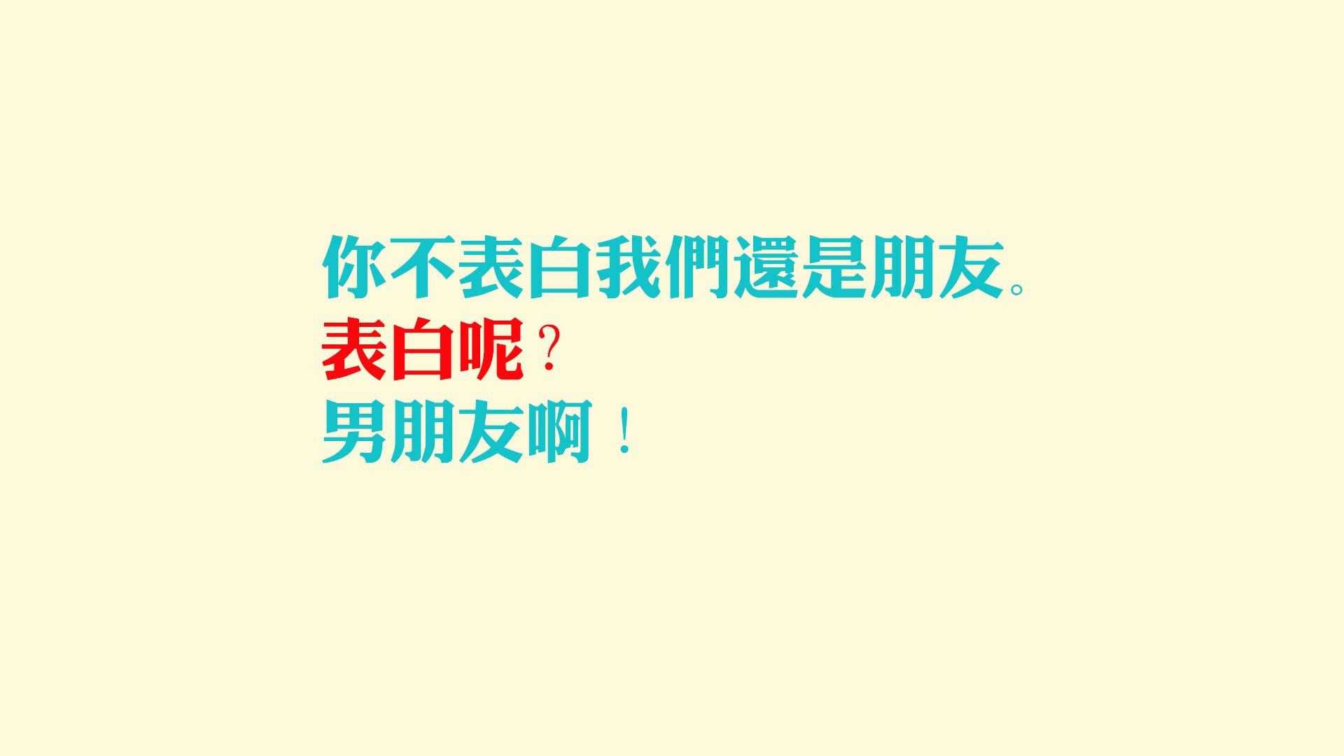 沙漠玫瑰与安第斯雄鹰的黄昏对决，巴雷拉在2026世界杯半决赛中，如何用一脚传球撕裂了亚洲足球的终极幻想