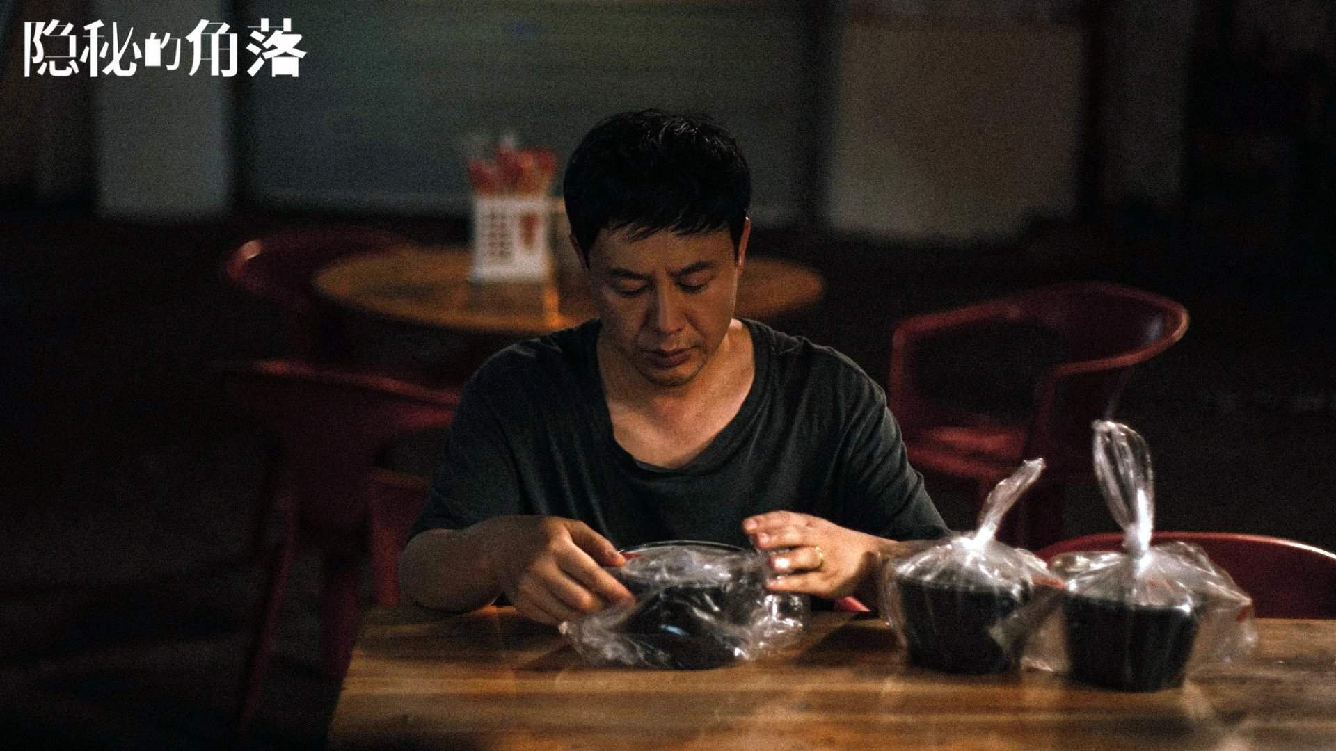 郁金香的复仇，当坎塞洛用一记压哨弧线，改写两片沙漠的宿命